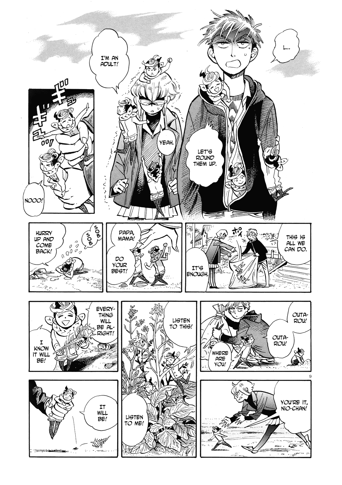 Ran to Haiiro no Sekai Chapter 40 page 9 - Chapter 40: In Pieces (Part 002)