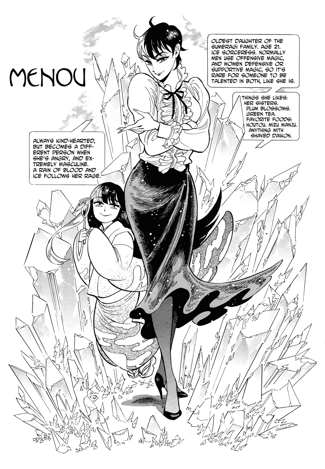 Ran to Haiiro no Sekai Chapter 41 page 15 - Chapter 41: Everyone In Haimachi, Moving Forward With A Smile