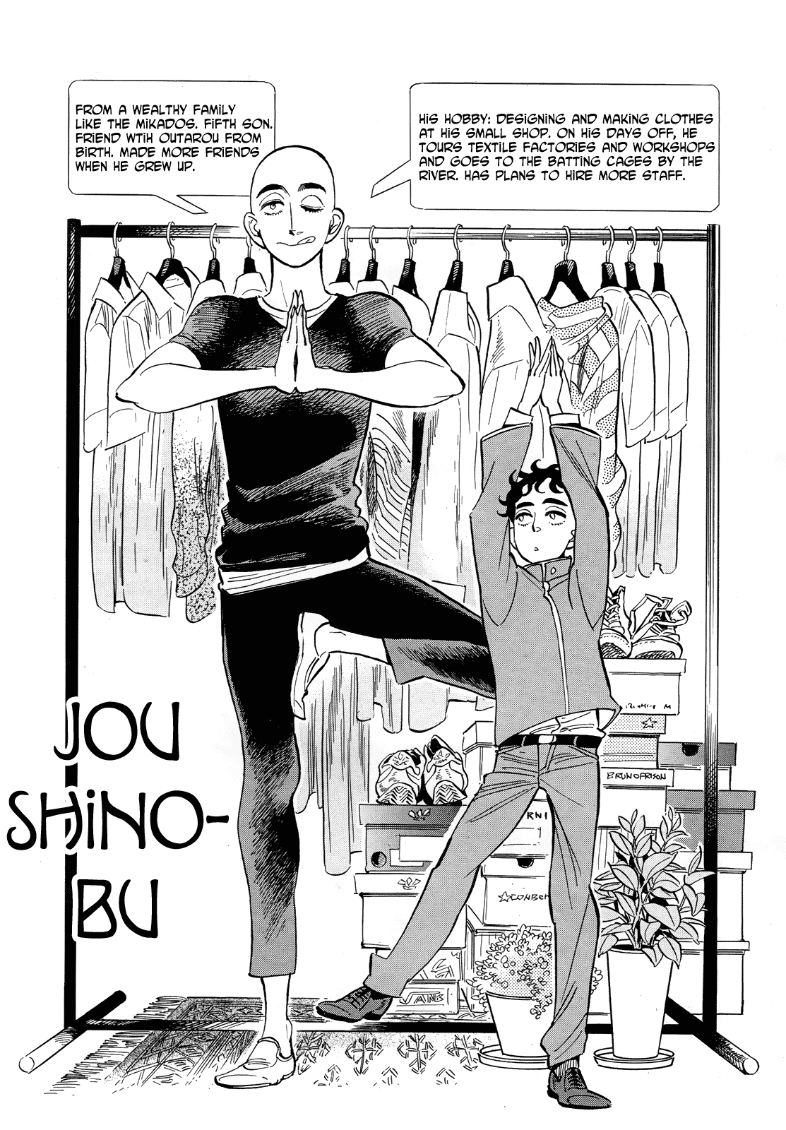 Ran to Haiiro no Sekai Chapter 41 page 16 - Chapter 41: Everyone In Haimachi, Moving Forward With A Smile