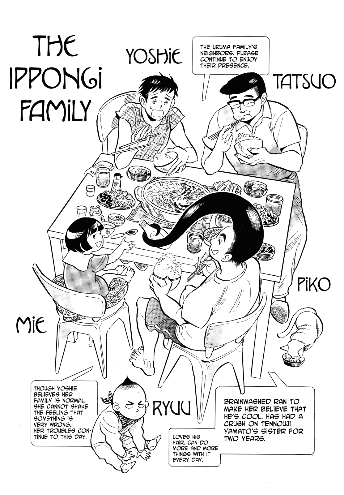 Ran to Haiiro no Sekai Chapter 41 page 18 - Chapter 41: Everyone In Haimachi, Moving Forward With A Smile