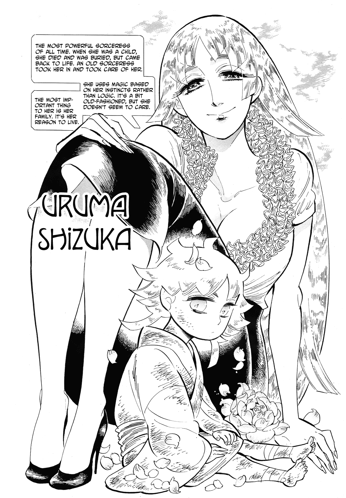 Ran to Haiiro no Sekai Chapter 41 page 2 - Chapter 41: Everyone In Haimachi, Moving Forward With A Smile