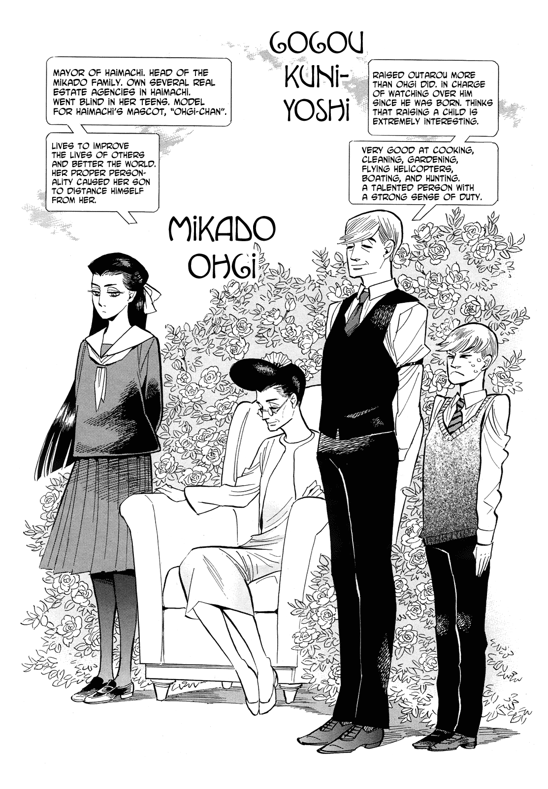 Ran to Haiiro no Sekai Chapter 41 page 22 - Chapter 41: Everyone In Haimachi, Moving Forward With A Smile