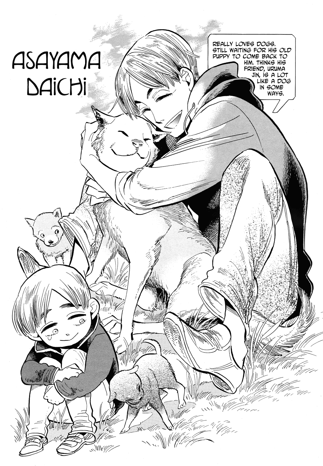Ran to Haiiro no Sekai Chapter 41 page 23 - Chapter 41: Everyone In Haimachi, Moving Forward With A Smile