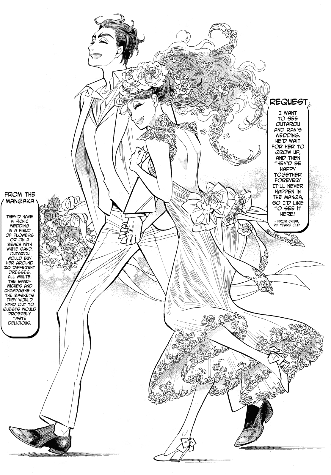 Ran to Haiiro no Sekai Chapter 41 page 25 - Chapter 41: Everyone In Haimachi, Moving Forward With A Smile