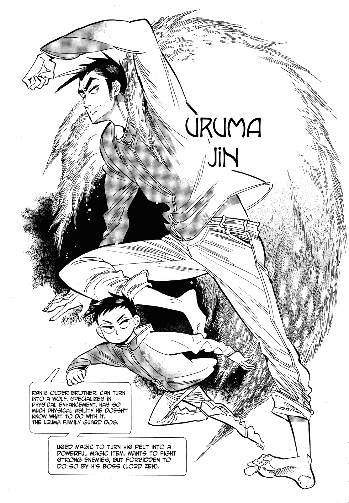 Ran to Haiiro no Sekai Chapter 41 page 5 - Chapter 41: Everyone In Haimachi, Moving Forward With A Smile