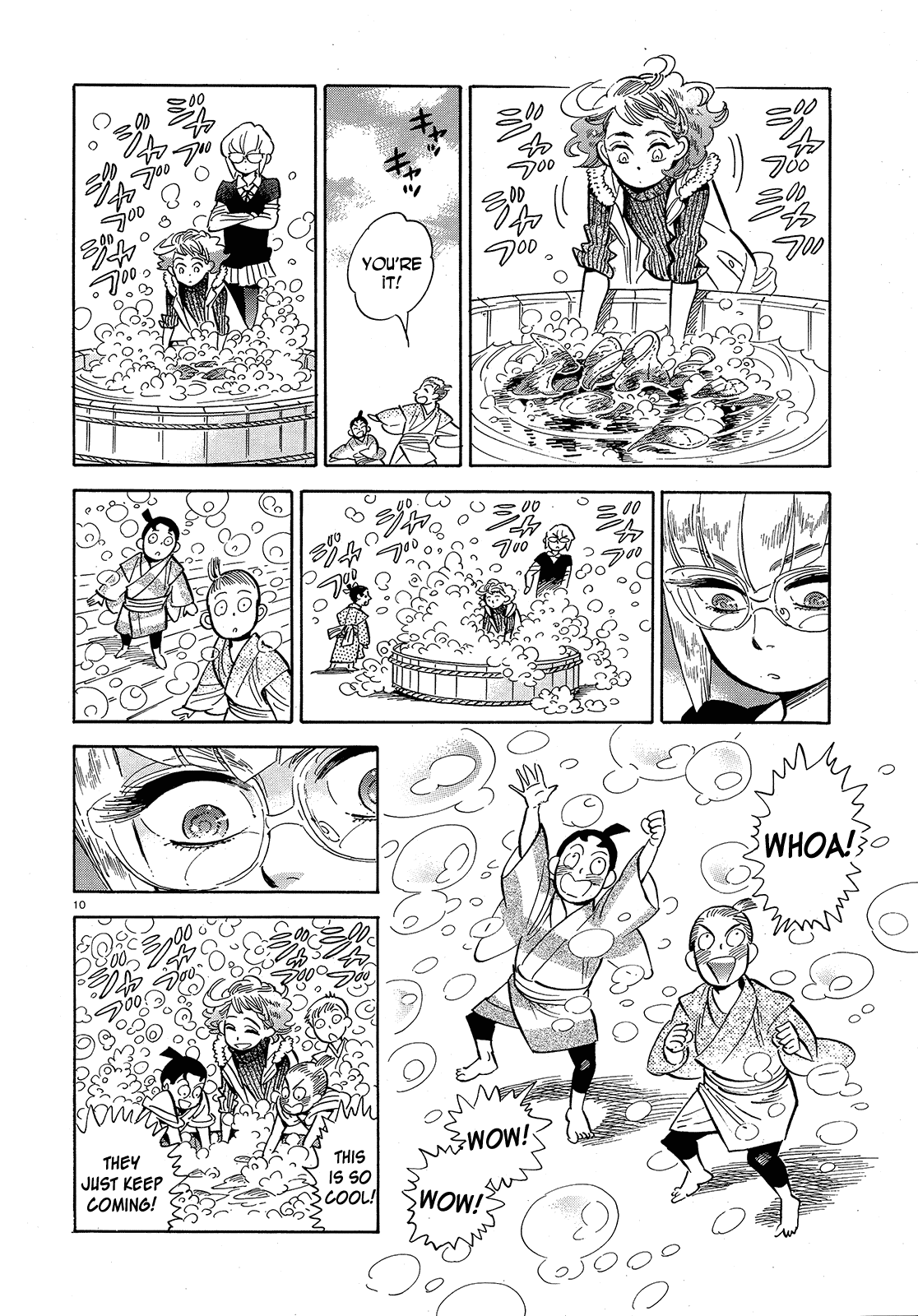 Ran to Haiiro no Sekai Chapter 42 page 10 - Chapter 42: New Year's Cleaning in Haimachi