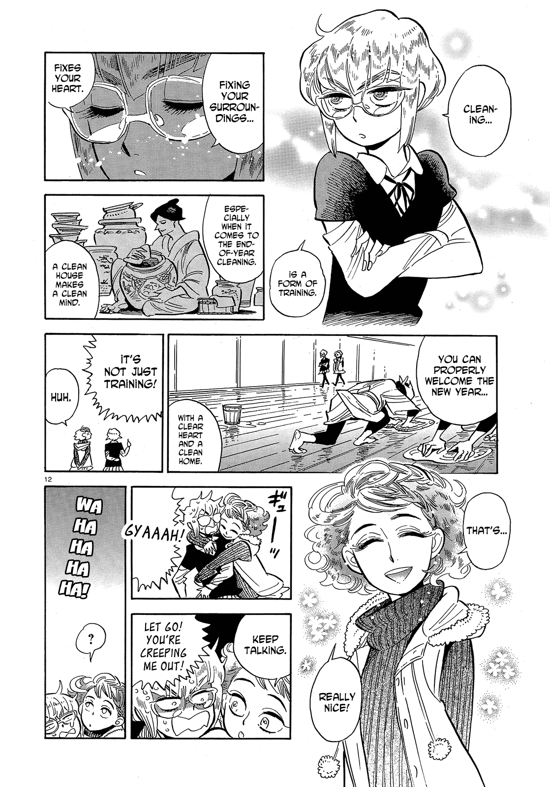 Ran to Haiiro no Sekai Chapter 42 page 12 - Chapter 42: New Year's Cleaning in Haimachi