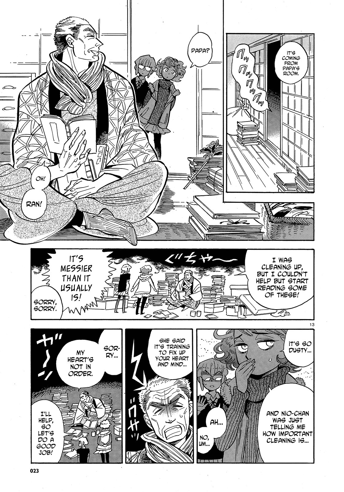 Ran to Haiiro no Sekai Chapter 42 page 13 - Chapter 42: New Year's Cleaning in Haimachi