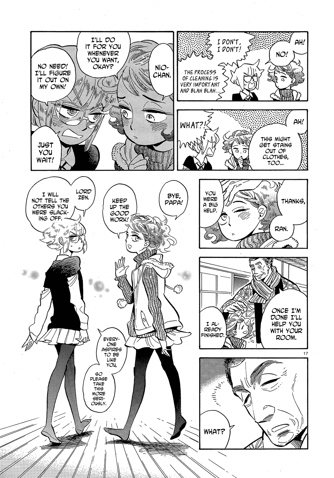 Ran to Haiiro no Sekai Chapter 42 page 17 - Chapter 42: New Year's Cleaning in Haimachi