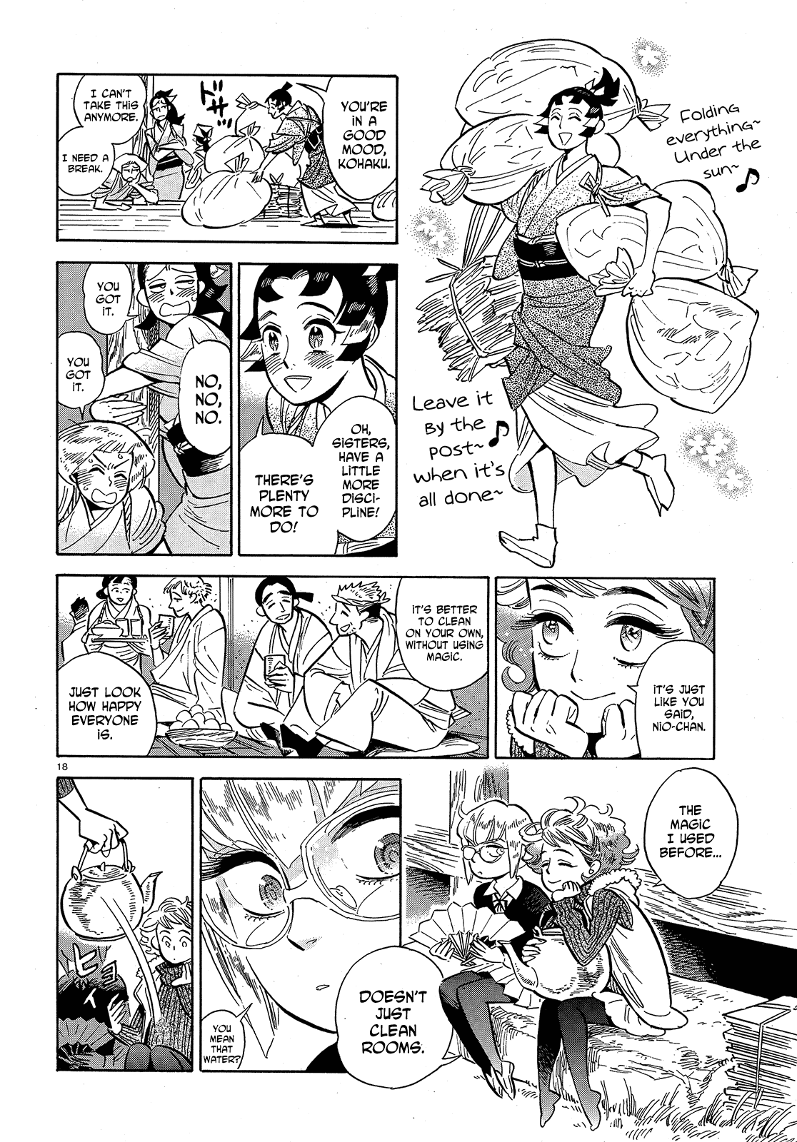 Ran to Haiiro no Sekai Chapter 42 page 18 - Chapter 42: New Year's Cleaning in Haimachi