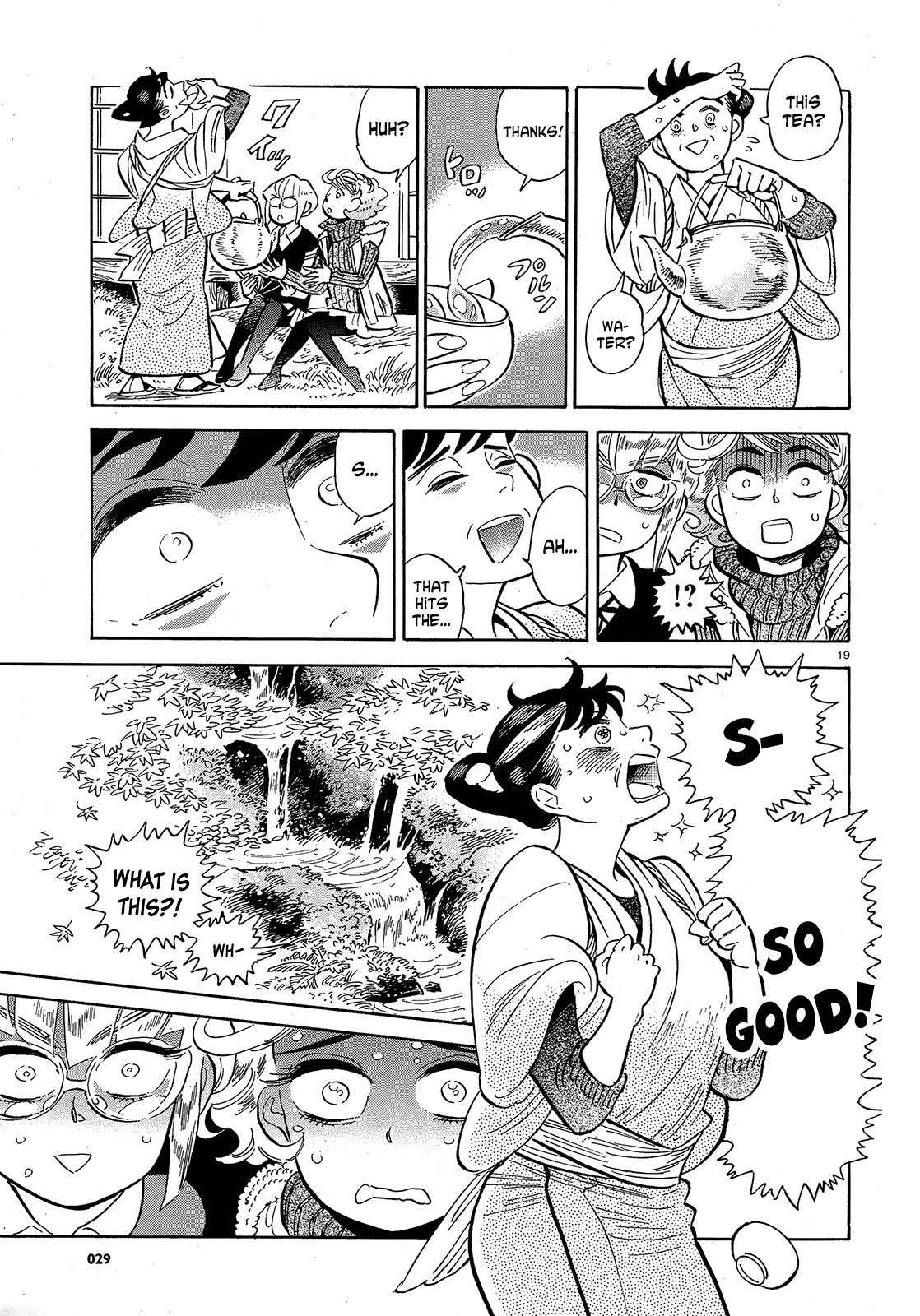 Ran to Haiiro no Sekai Chapter 42 page 19 - Chapter 42: New Year's Cleaning in Haimachi