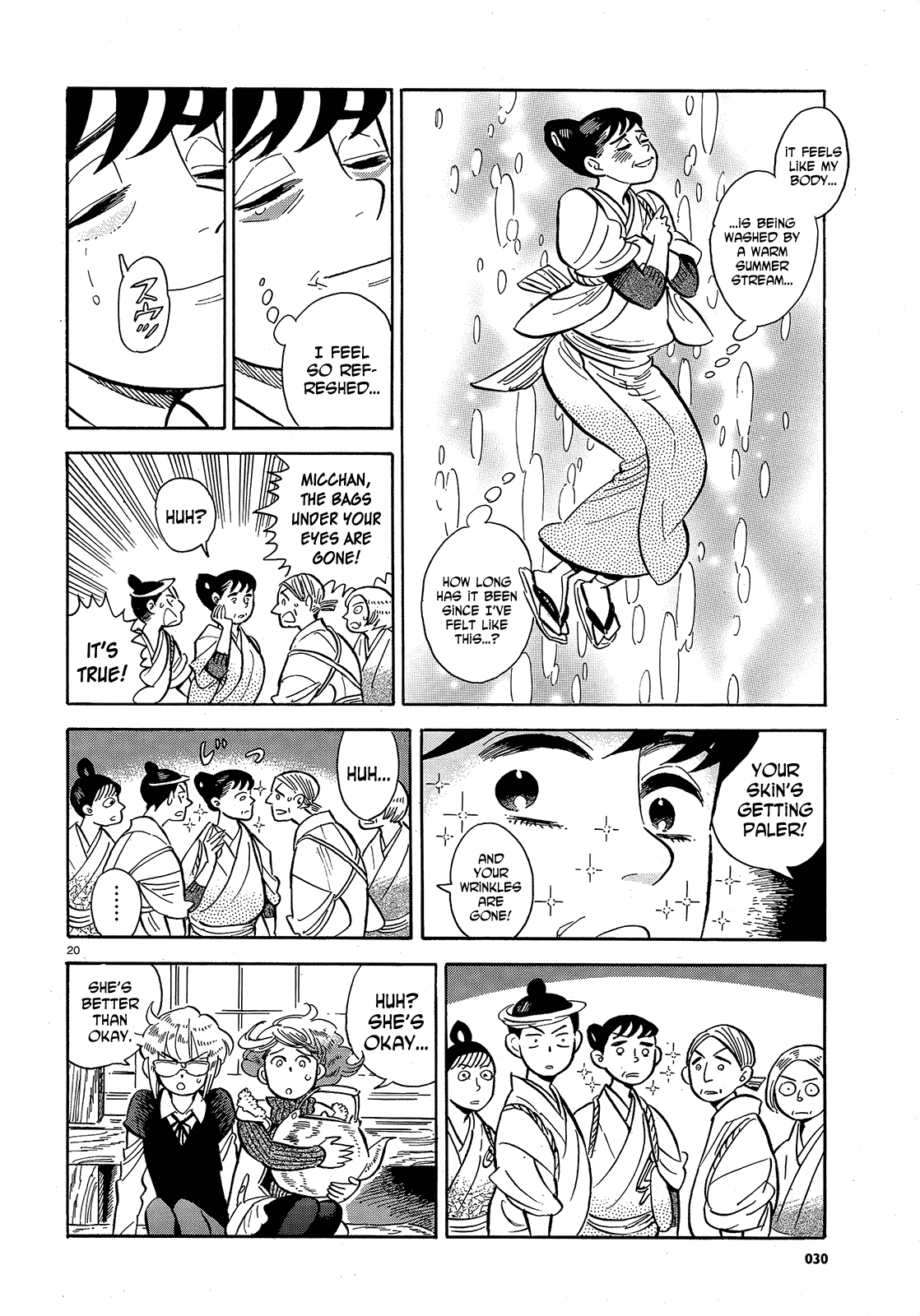 Ran to Haiiro no Sekai Chapter 42 page 20 - Chapter 42: New Year's Cleaning in Haimachi