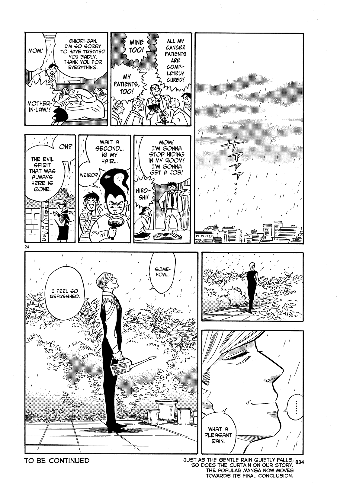 Ran to Haiiro no Sekai Chapter 42 page 24 - Chapter 42: New Year's Cleaning in Haimachi