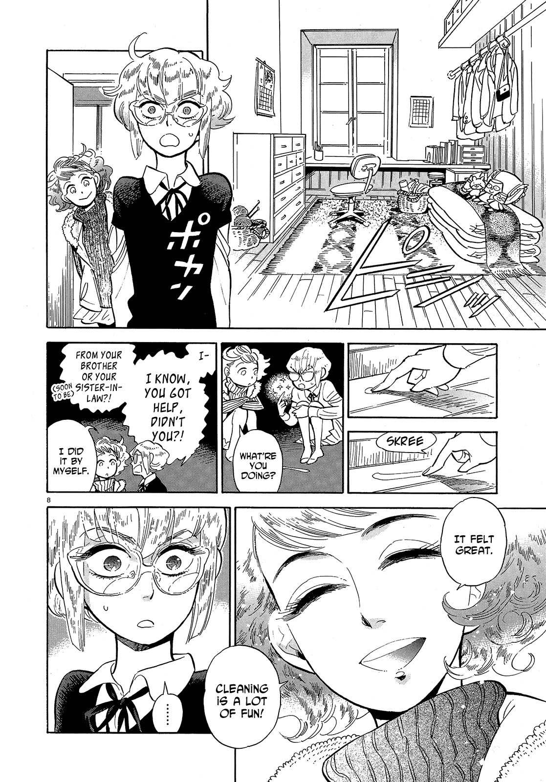 Ran to Haiiro no Sekai Chapter 42 page 8 - Chapter 42: New Year's Cleaning in Haimachi