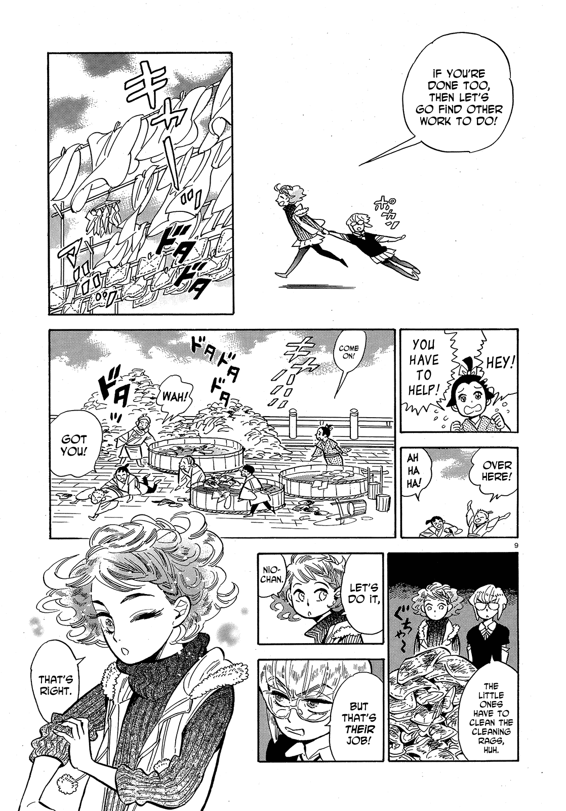 Ran to Haiiro no Sekai Chapter 42 page 9 - Chapter 42: New Year's Cleaning in Haimachi