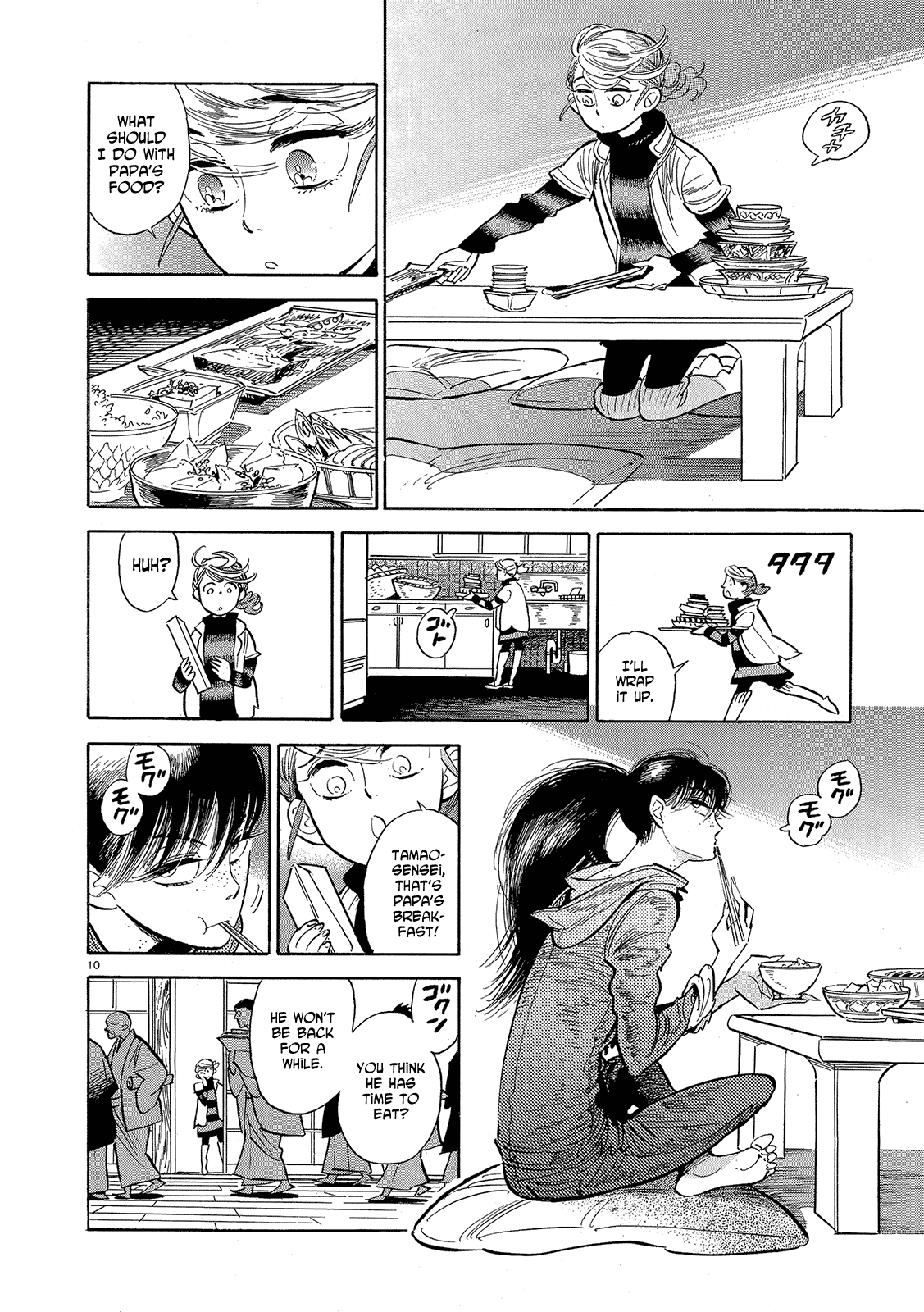 Ran to Haiiro no Sekai Chapter 43 page 10 - Chapter 43: Ran's Journey Starts Gently