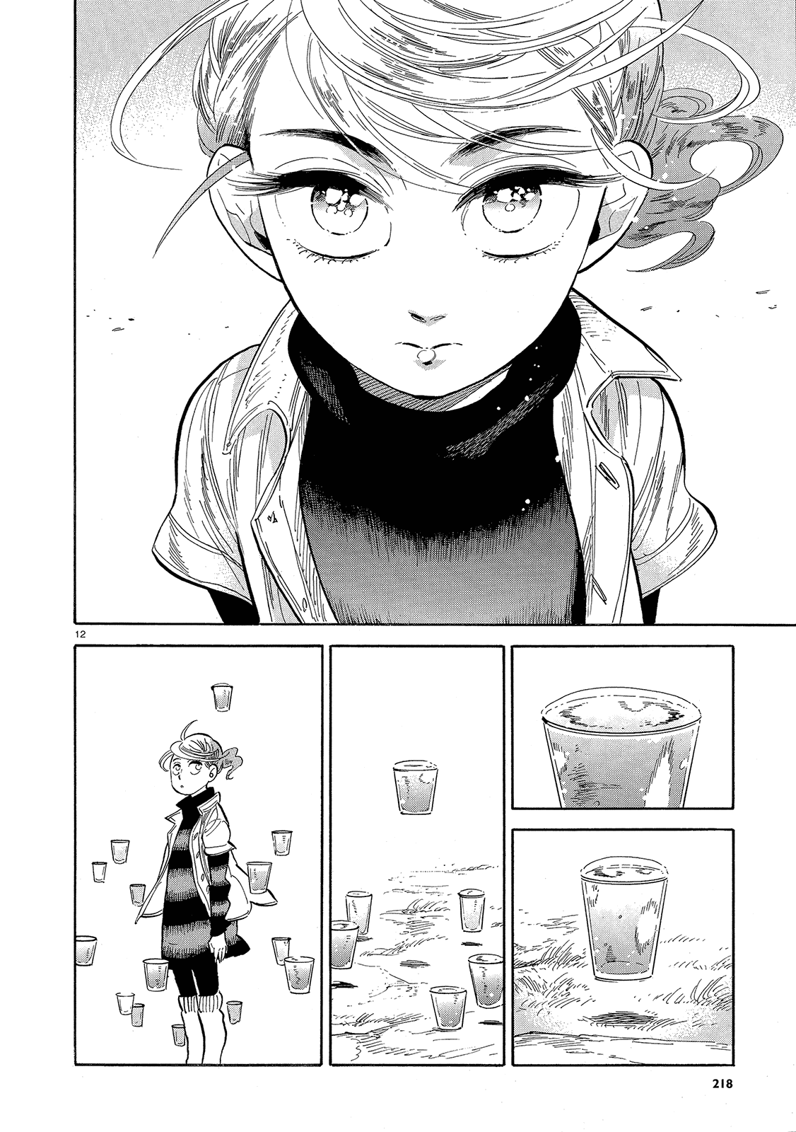 Ran to Haiiro no Sekai Chapter 43 page 12 - Chapter 43: Ran's Journey Starts Gently