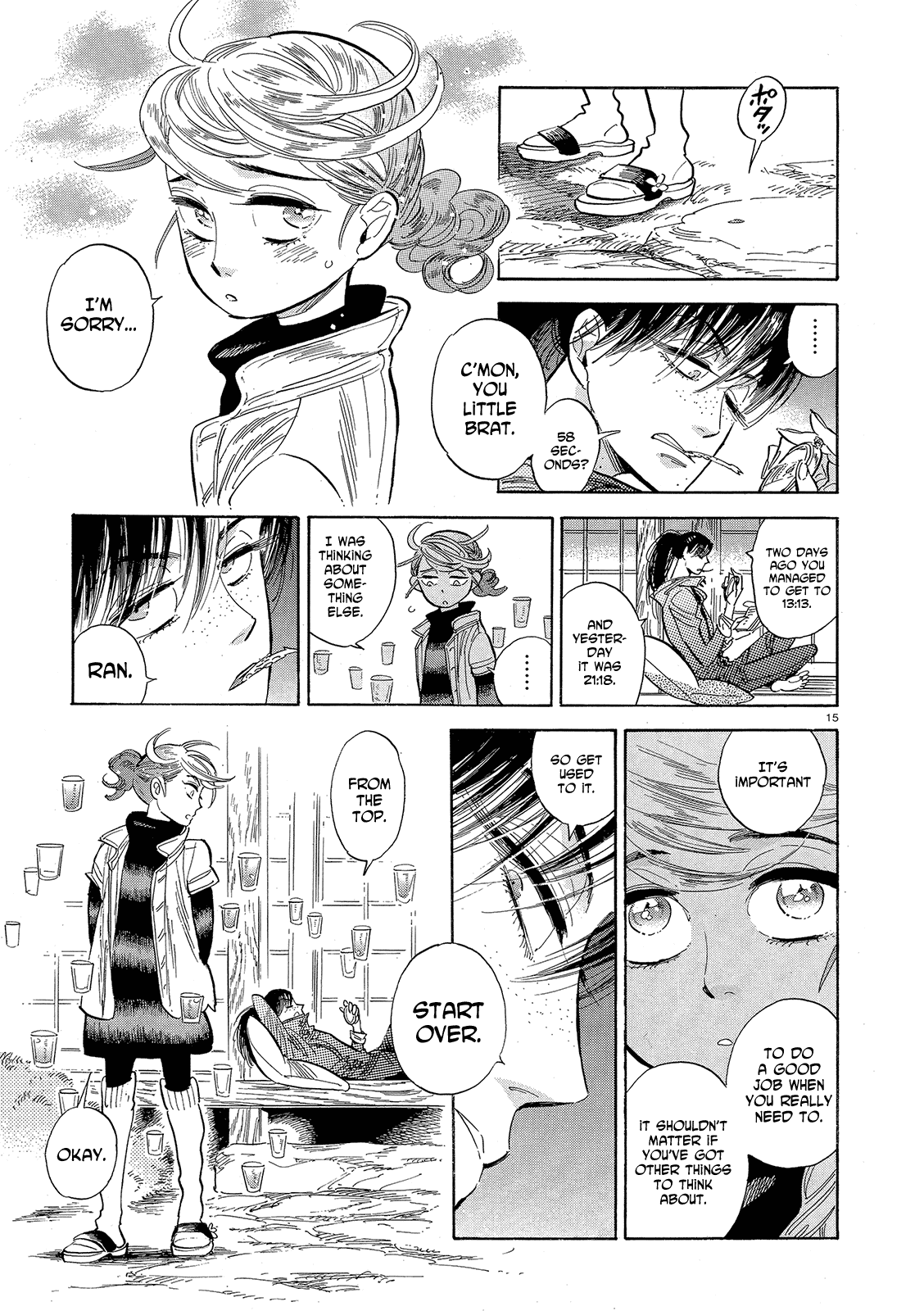 Ran to Haiiro no Sekai Chapter 43 page 15 - Chapter 43: Ran's Journey Starts Gently