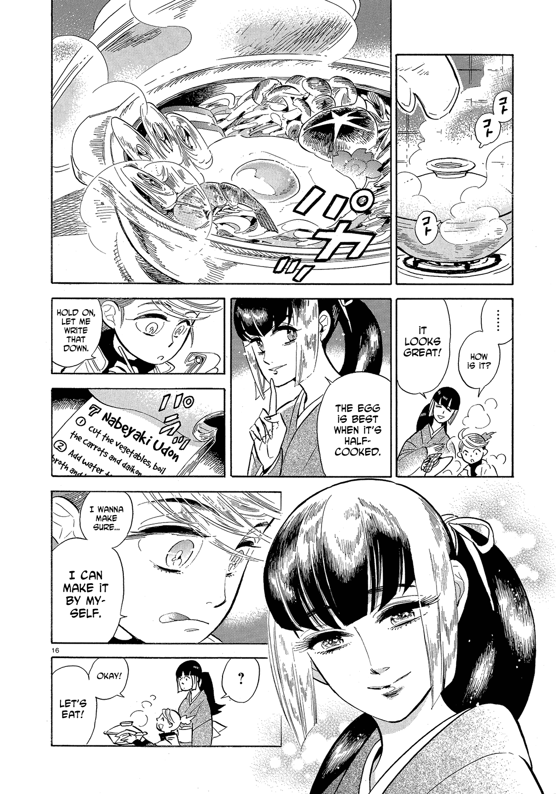 Ran to Haiiro no Sekai Chapter 43 page 16 - Chapter 43: Ran's Journey Starts Gently