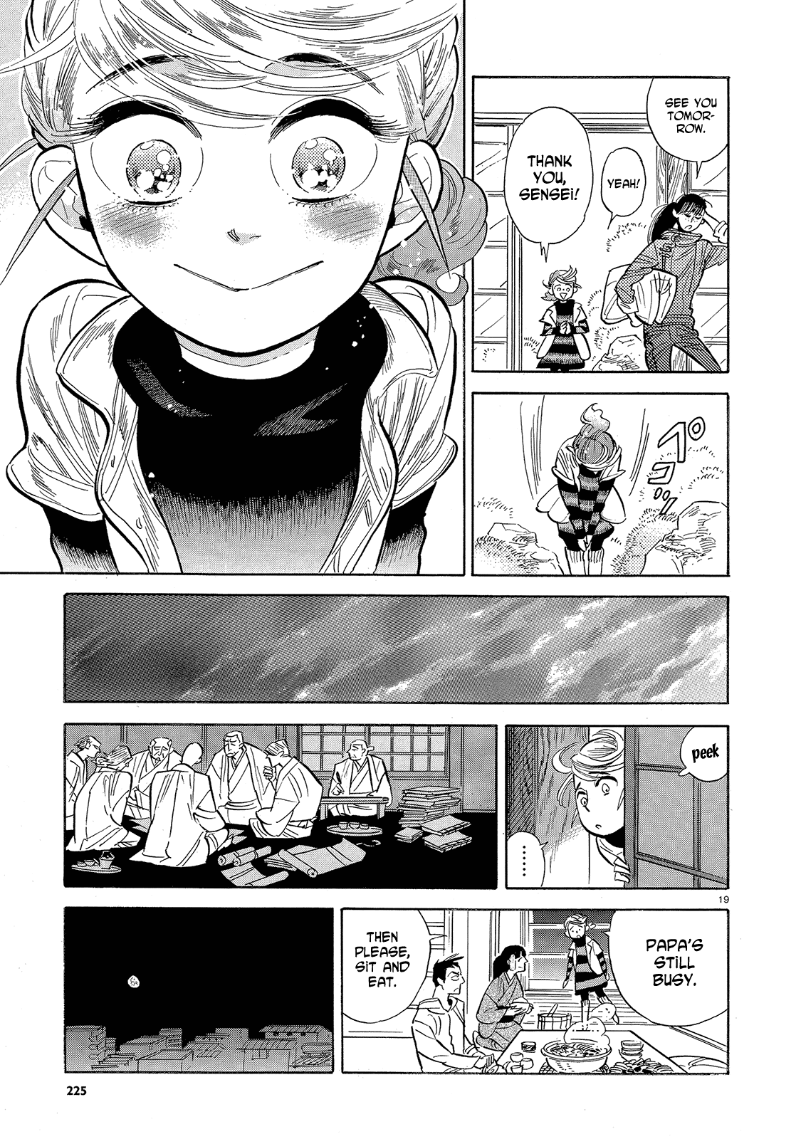 Ran to Haiiro no Sekai Chapter 43 page 19 - Chapter 43: Ran's Journey Starts Gently