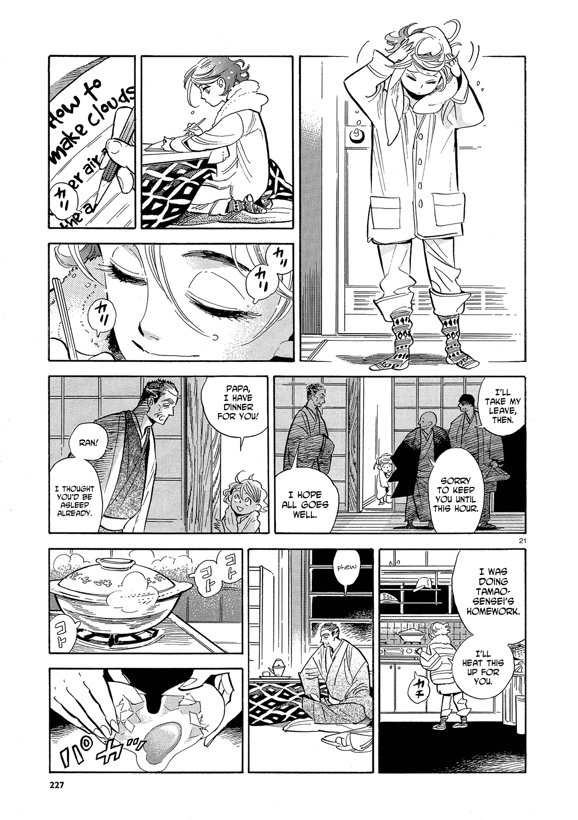 Ran to Haiiro no Sekai Chapter 43 page 21 - Chapter 43: Ran's Journey Starts Gently