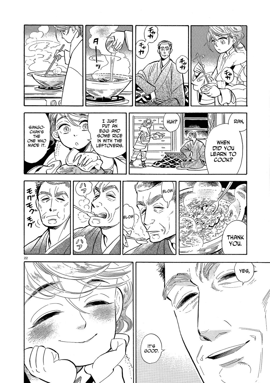 Ran to Haiiro no Sekai Chapter 43 page 22 - Chapter 43: Ran's Journey Starts Gently