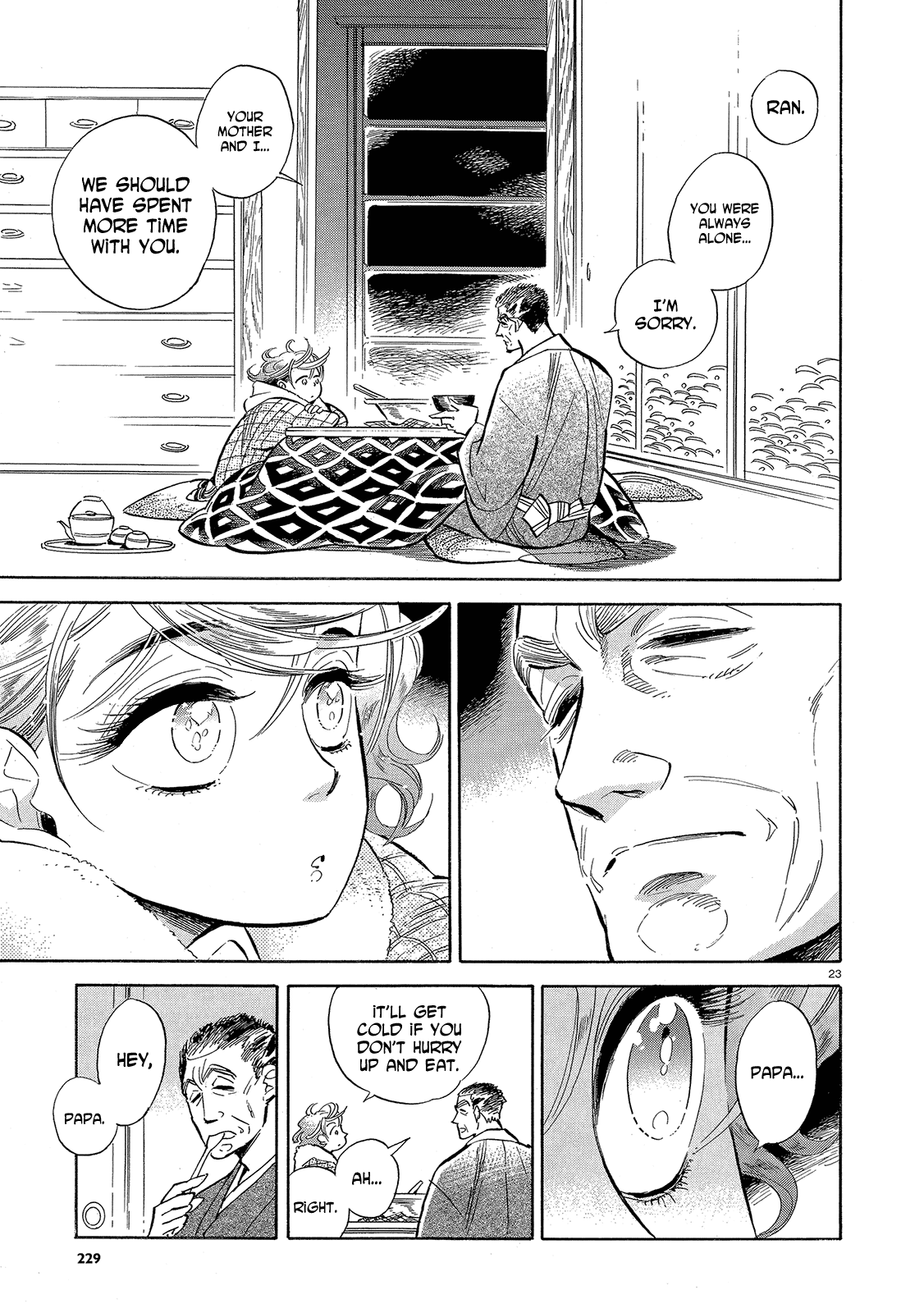 Ran to Haiiro no Sekai Chapter 43 page 23 - Chapter 43: Ran's Journey Starts Gently