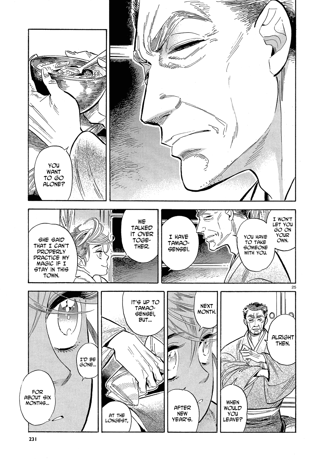 Ran to Haiiro no Sekai Chapter 43 page 25 - Chapter 43: Ran's Journey Starts Gently