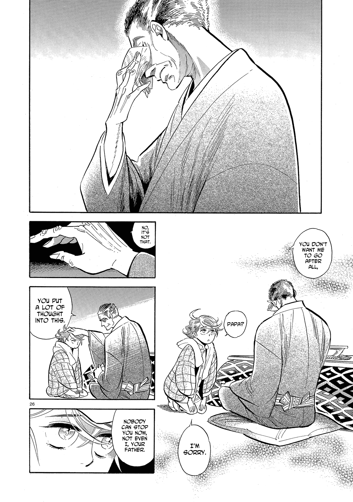Ran to Haiiro no Sekai Chapter 43 page 26 - Chapter 43: Ran's Journey Starts Gently