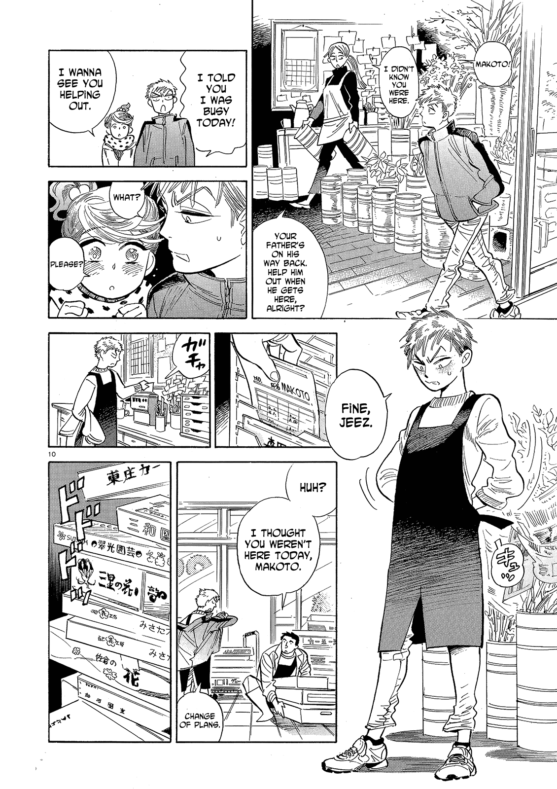 Ran to Haiiro no Sekai Chapter 44 page 10 - Chapter 44: A goodbye present for you as we pass on the road to spring (Part 001)