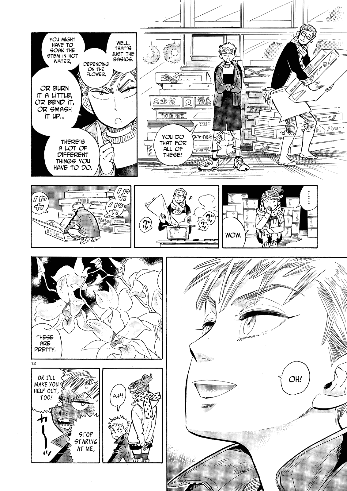 Ran to Haiiro no Sekai Chapter 44 page 12 - Chapter 44: A goodbye present for you as we pass on the road to spring (Part 001)