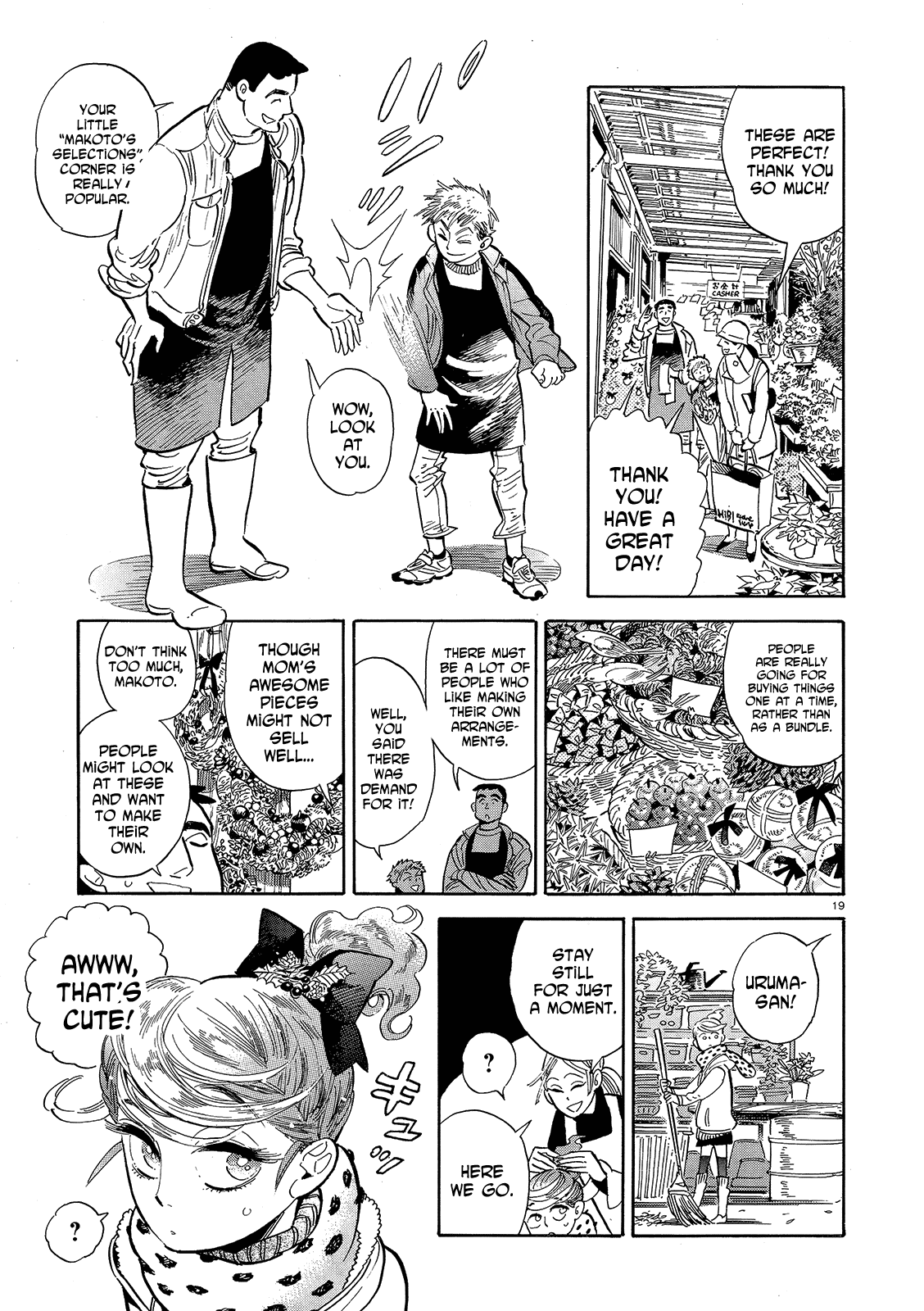Ran to Haiiro no Sekai Chapter 44 page 19 - Chapter 44: A goodbye present for you as we pass on the road to spring (Part 001)