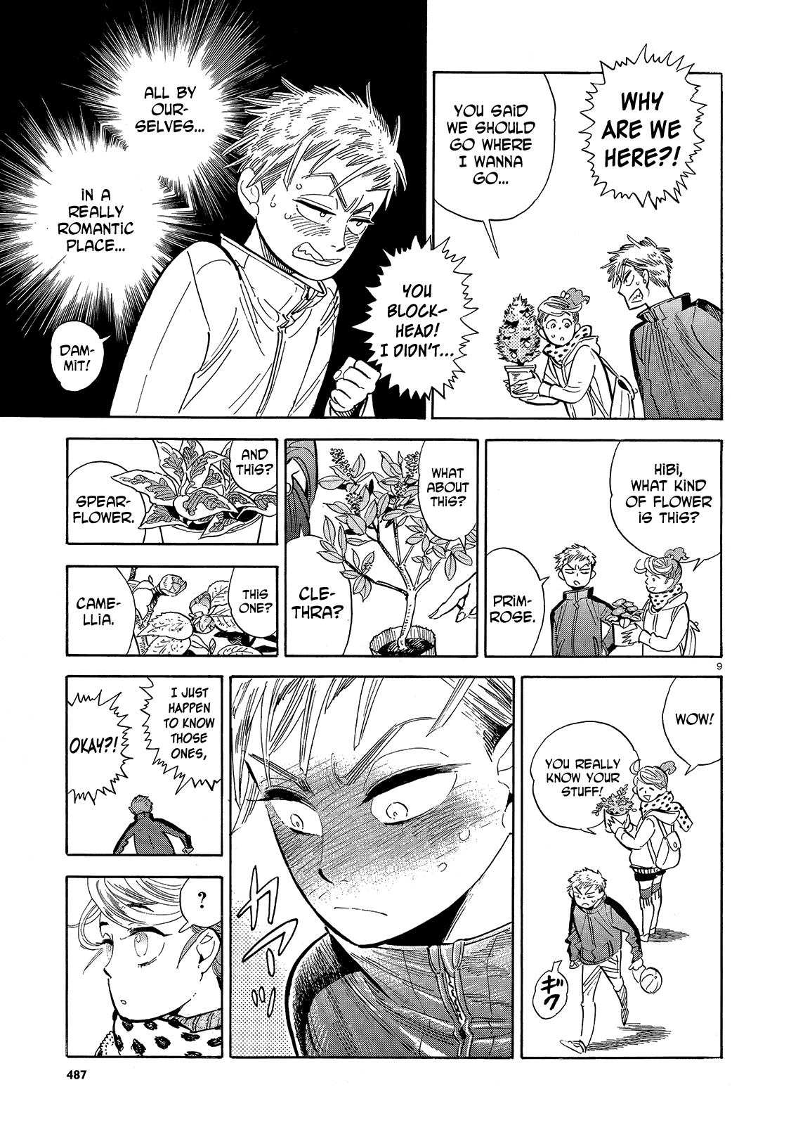 Ran to Haiiro no Sekai Chapter 44 page 9 - Chapter 44: A goodbye present for you as we pass on the road to spring (Part 001)