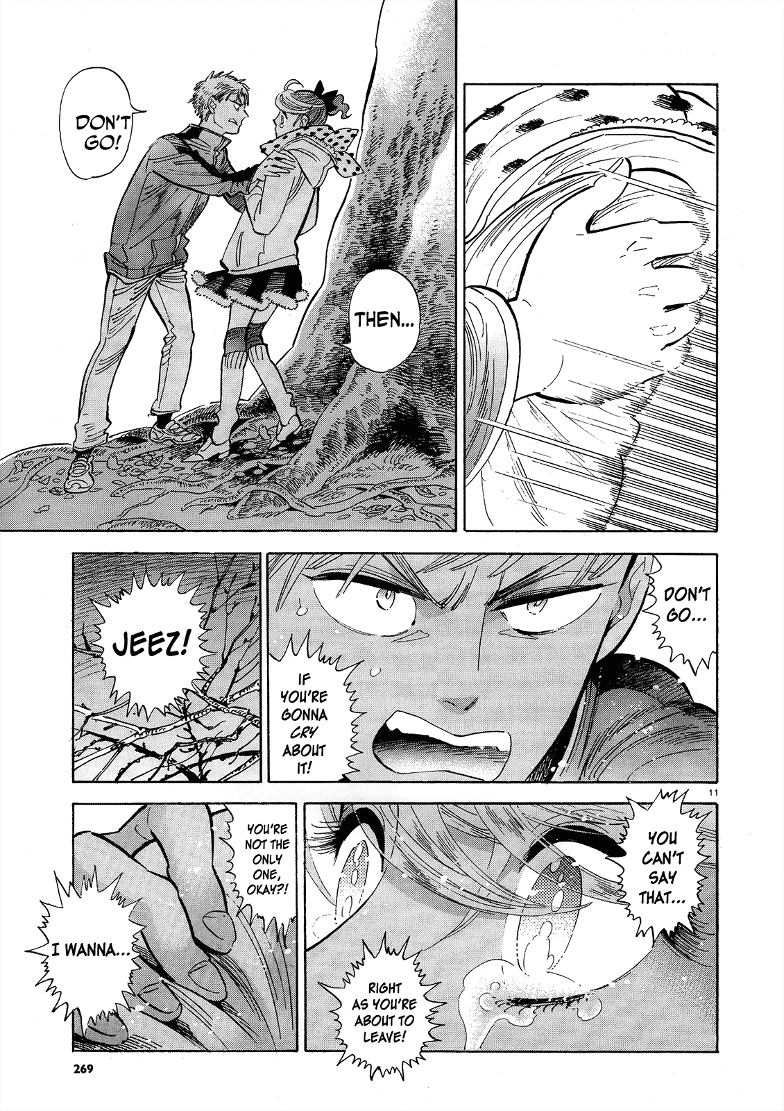 Ran to Haiiro no Sekai Chapter 45 page 11 - Chapter 45: A goodbye present for you as we pass on the road to spring (Part 002)