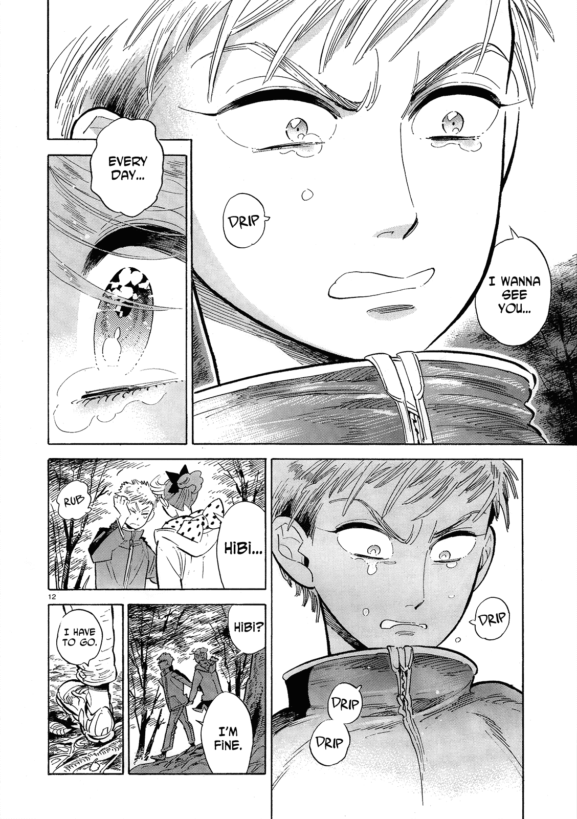 Ran to Haiiro no Sekai Chapter 45 page 12 - Chapter 45: A goodbye present for you as we pass on the road to spring (Part 002)