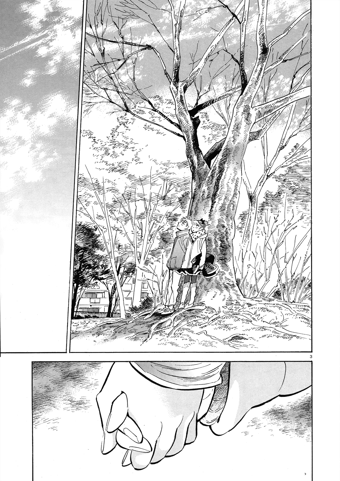 Ran to Haiiro no Sekai Chapter 45 page 3 - Chapter 45: A goodbye present for you as we pass on the road to spring (Part 002)