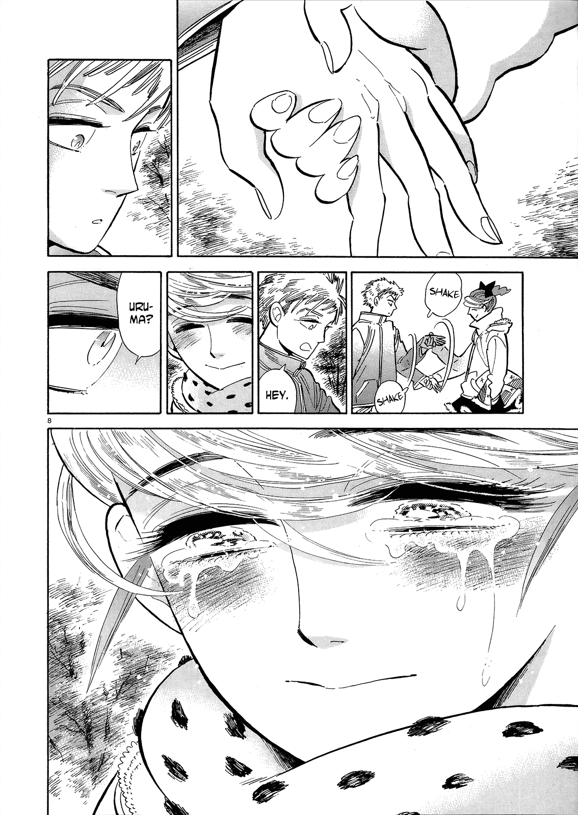 Ran to Haiiro no Sekai Chapter 45 page 8 - Chapter 45: A goodbye present for you as we pass on the road to spring (Part 002)