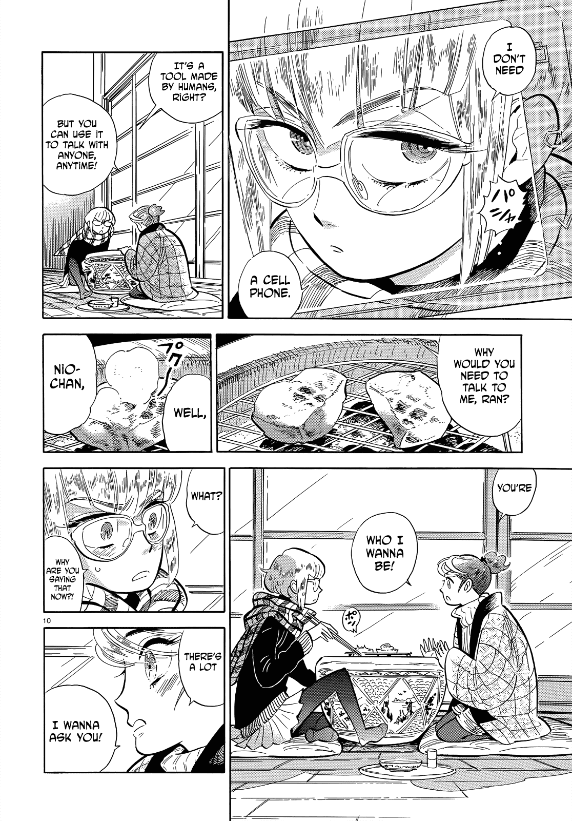 Ran to Haiiro no Sekai Chapter 46 page 10 - Chapter 46: A goodbye present for you as we pass on the road to spring (Part 003)