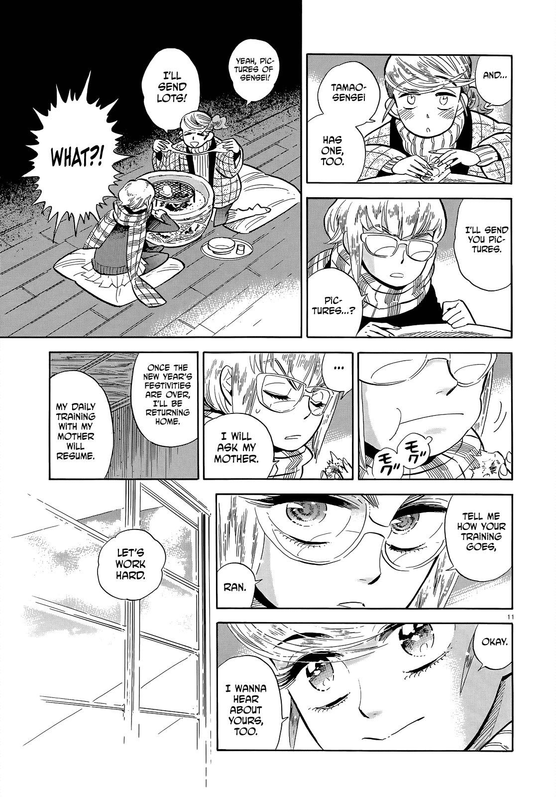 Ran to Haiiro no Sekai Chapter 46 page 11 - Chapter 46: A goodbye present for you as we pass on the road to spring (Part 003)