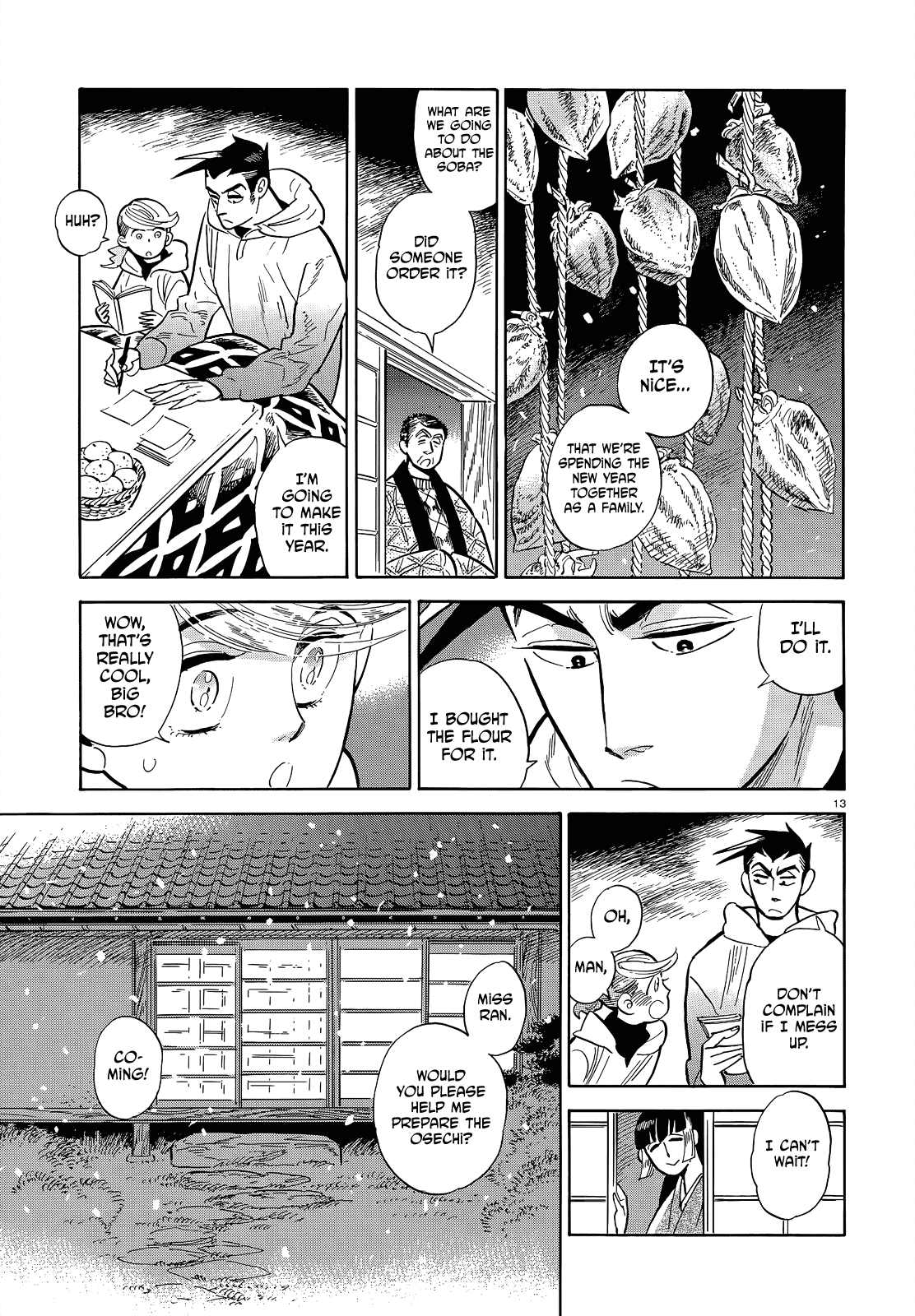 Ran to Haiiro no Sekai Chapter 46 page 13 - Chapter 46: A goodbye present for you as we pass on the road to spring (Part 003)