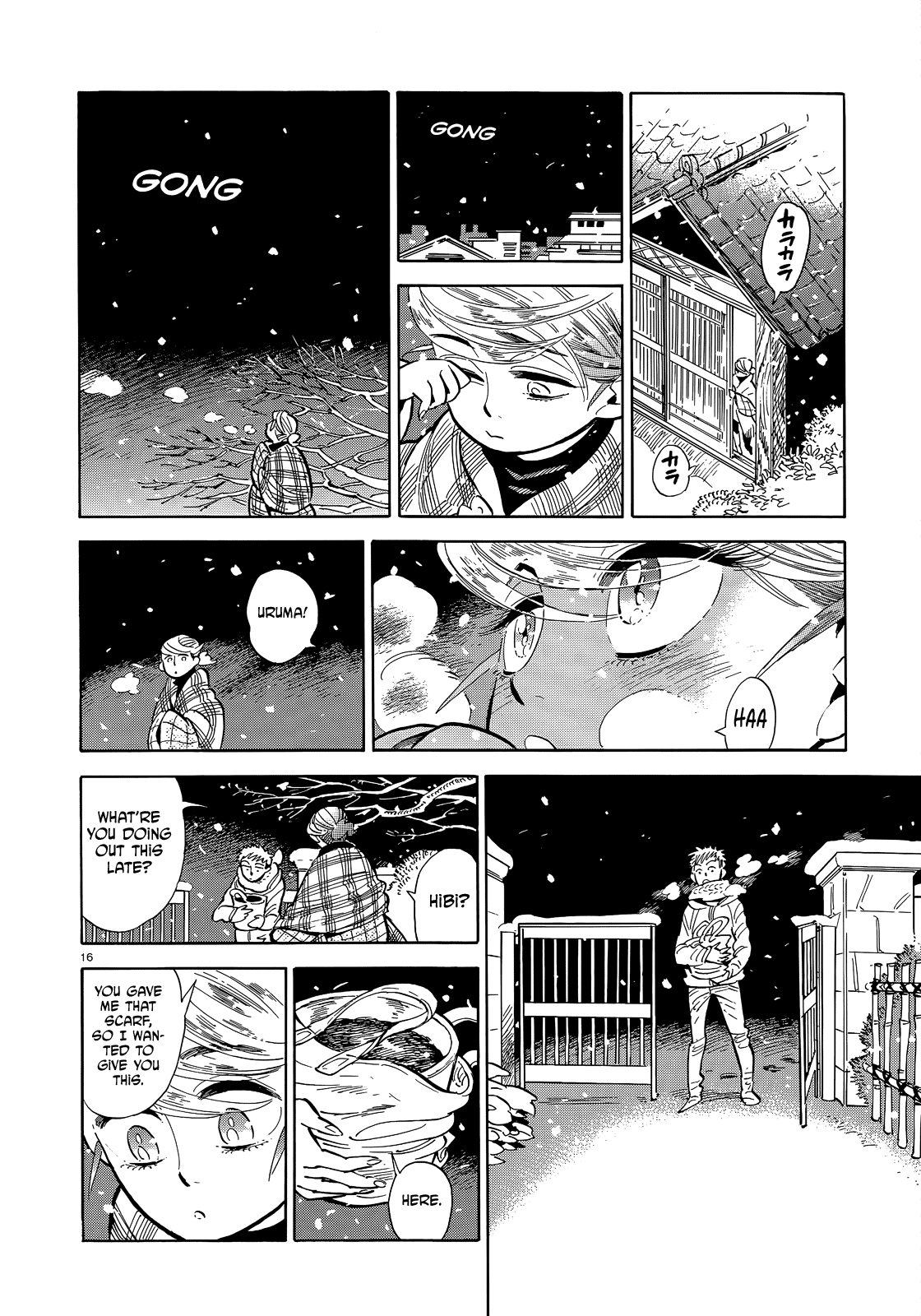 Ran to Haiiro no Sekai Chapter 46 page 16 - Chapter 46: A goodbye present for you as we pass on the road to spring (Part 003)