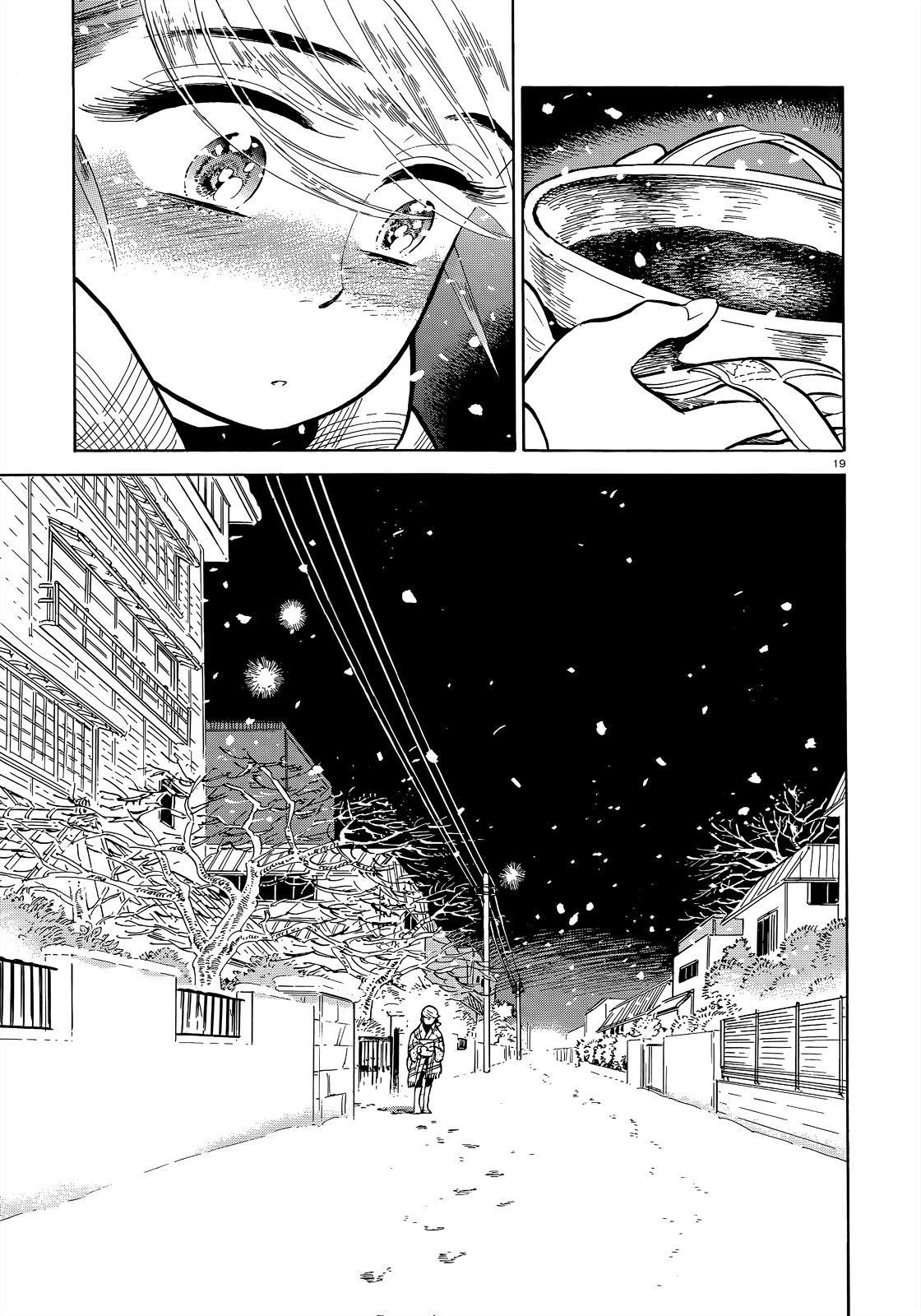 Ran to Haiiro no Sekai Chapter 46 page 19 - Chapter 46: A goodbye present for you as we pass on the road to spring (Part 003)