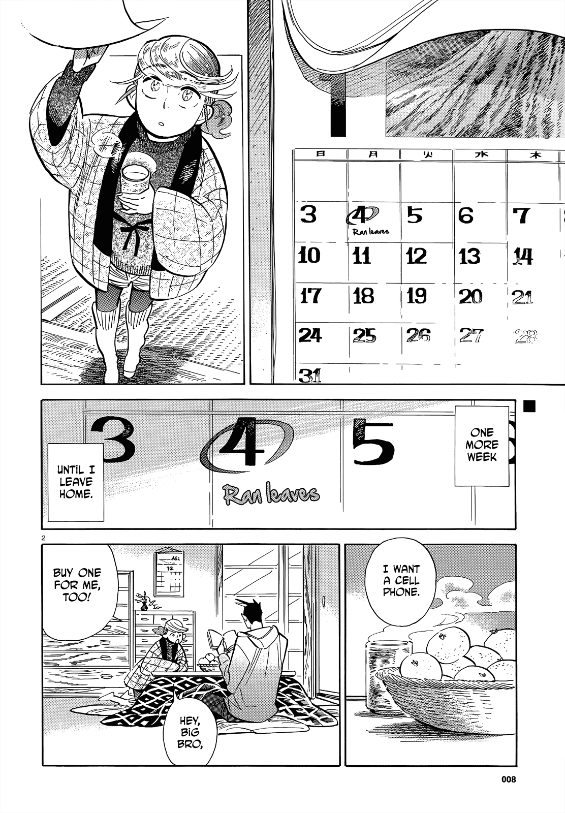 Ran to Haiiro no Sekai Chapter 46 page 2 - Chapter 46: A goodbye present for you as we pass on the road to spring (Part 003)