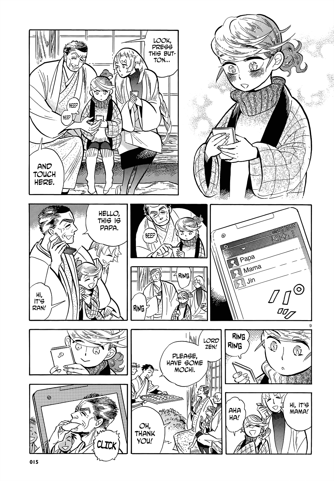 Ran to Haiiro no Sekai Chapter 46 page 9 - Chapter 46: A goodbye present for you as we pass on the road to spring (Part 003)