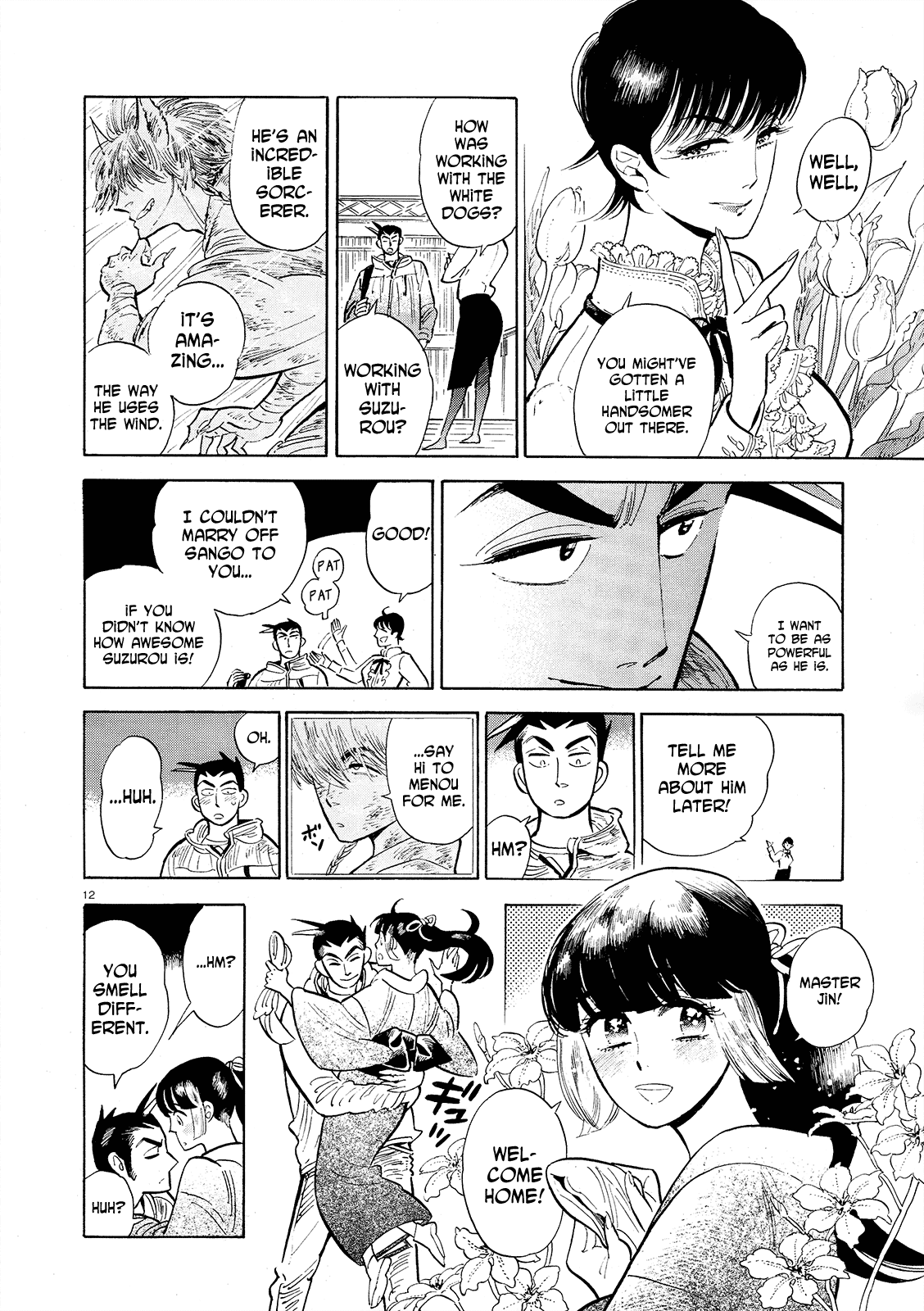 Ran to Haiiro no Sekai Chapter 47 page 12 - Chapter 47: New Leaves