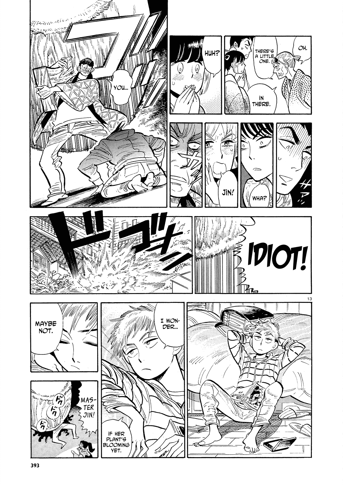 Ran to Haiiro no Sekai Chapter 47 page 13 - Chapter 47: New Leaves