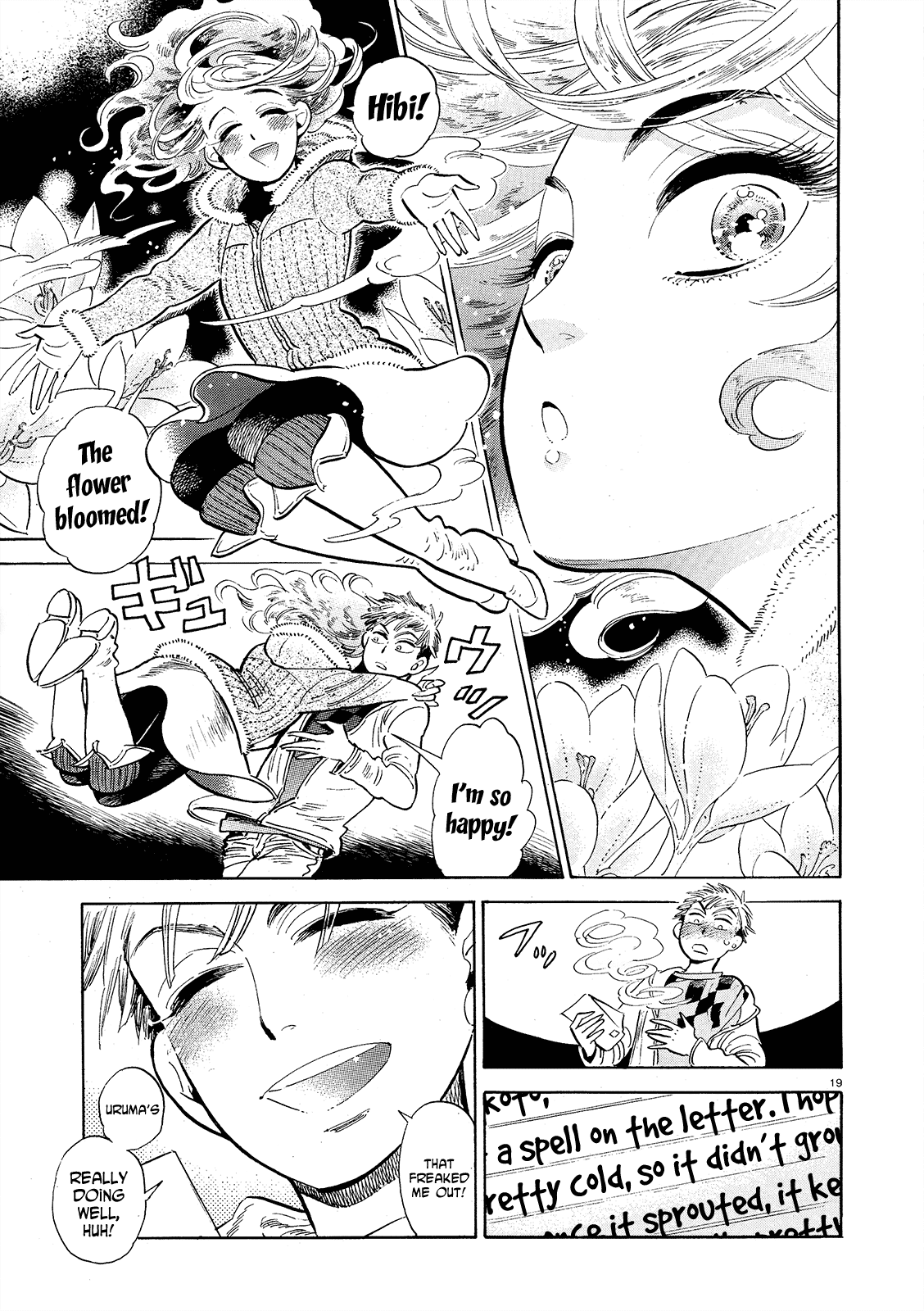 Ran to Haiiro no Sekai Chapter 47 page 19 - Chapter 47: New Leaves