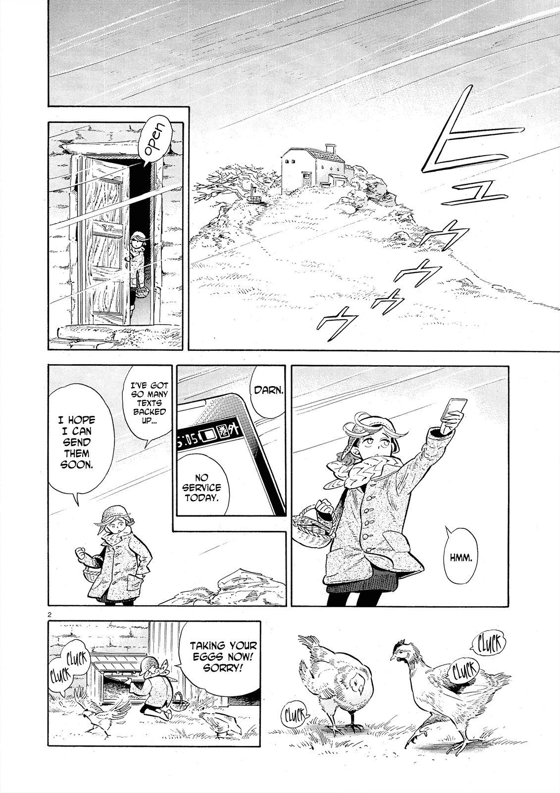 Ran to Haiiro no Sekai Chapter 47 page 2 - Chapter 47: New Leaves