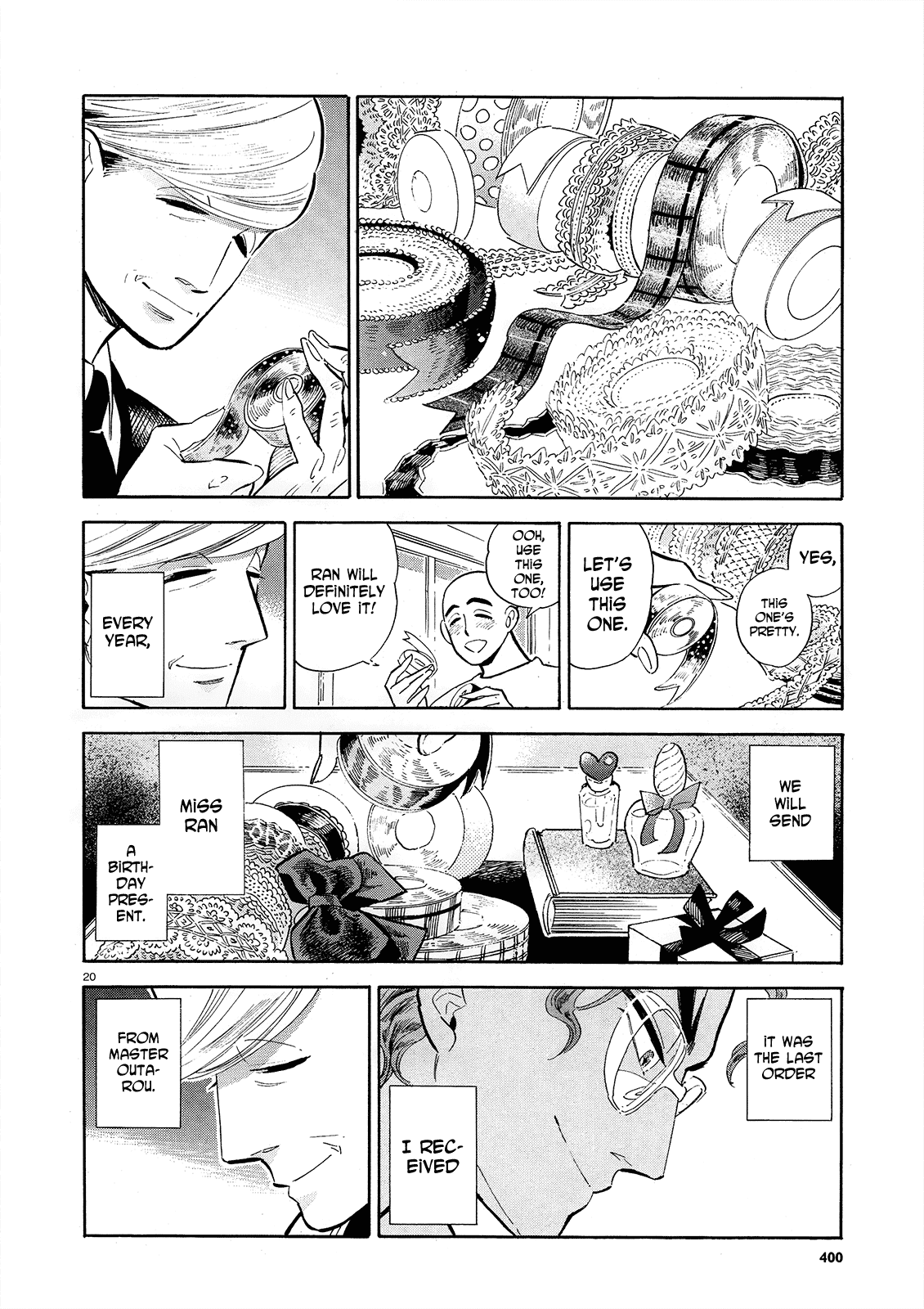 Ran to Haiiro no Sekai Chapter 47 page 20 - Chapter 47: New Leaves