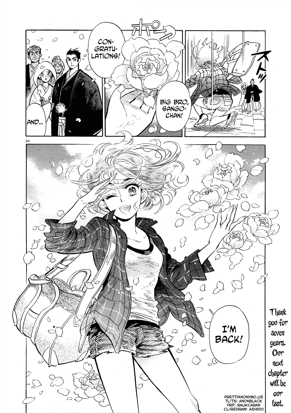 Ran to Haiiro no Sekai Chapter 47 page 24 - Chapter 47: New Leaves